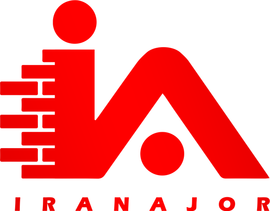 ایران آجر